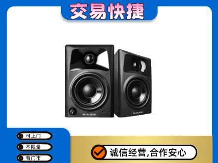 宝坻区家电回收音响.jpg
