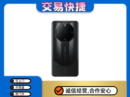 宝坻区家电回收手机.jpg