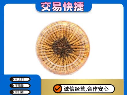 宝坻区回收虫草礼盒