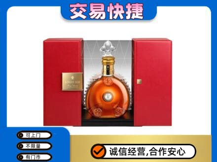 宝坻区洋酒回收路易十三摆件.jpg