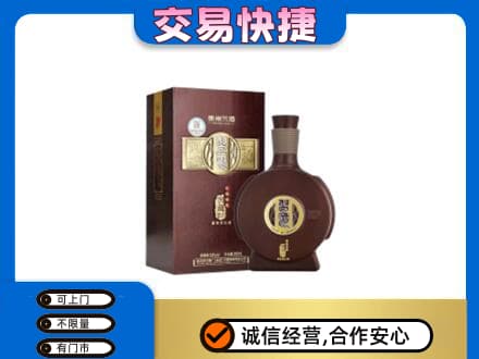 宝坻区名酒回收习酒.jpg