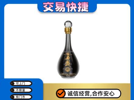 宝坻区名酒回收西凤酒2.jpg